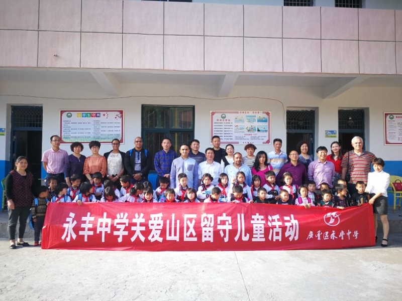 微信图片_20180423094716.jpg